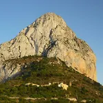 Panorama Διαμέρισμα *