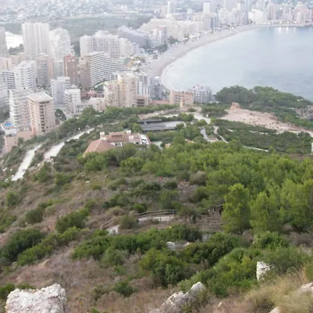 شقة Panorama