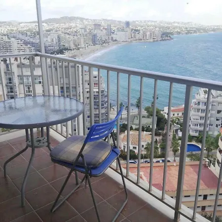 شقة Panorama
